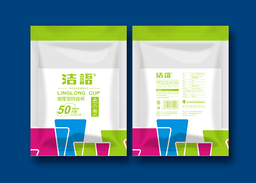 铜陵县VI设计公司