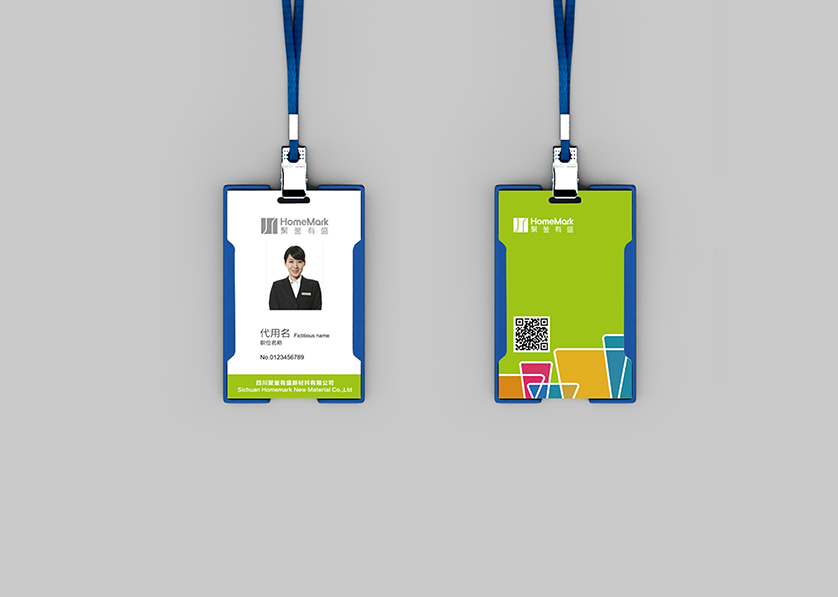 铜陵县VI设计公司