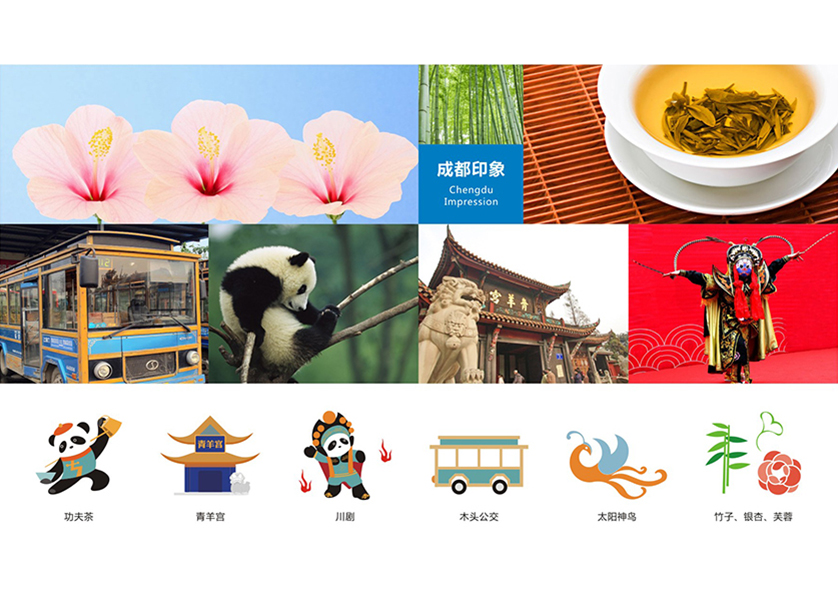 铜陵县VI设计公司